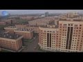 Казанский федеральный университет 