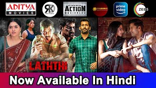 3 New South Hindi Dubbed Movies Now Available In Hindi | 30th December