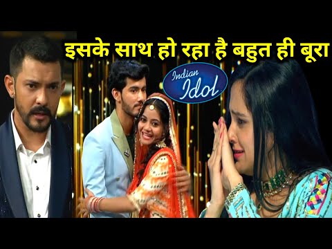 A Unfair Decision for Chirag Kotwal | चिराग के साथ हो रहा है बहुत ही बूरा | Indian Idol Season 13 |