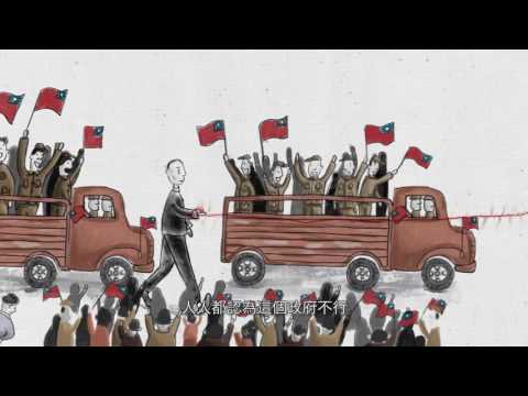 【金獎】Red Thread／李奕萱
