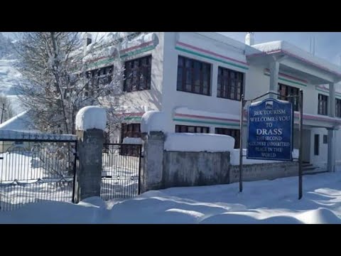 DRAS Record 5ft" January 2020