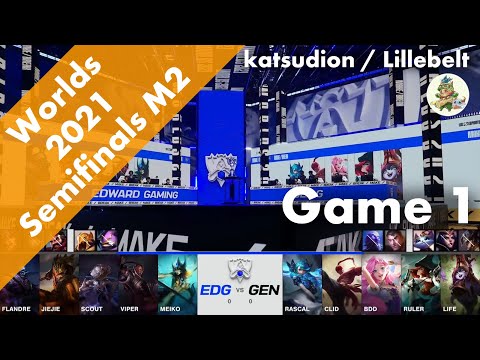 EDG(Viper ルシアン) VS GEN(Bdd セラフィーン) Game 1 ハイライト - Worlds 2021 Semifinals by YAMA