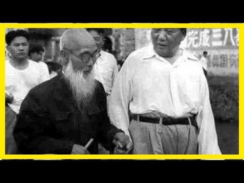 毛泽东 算命