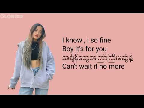 Cuddle ပုခက်လွှဲ - Yung Hugo + GRACE  Lyrics Video