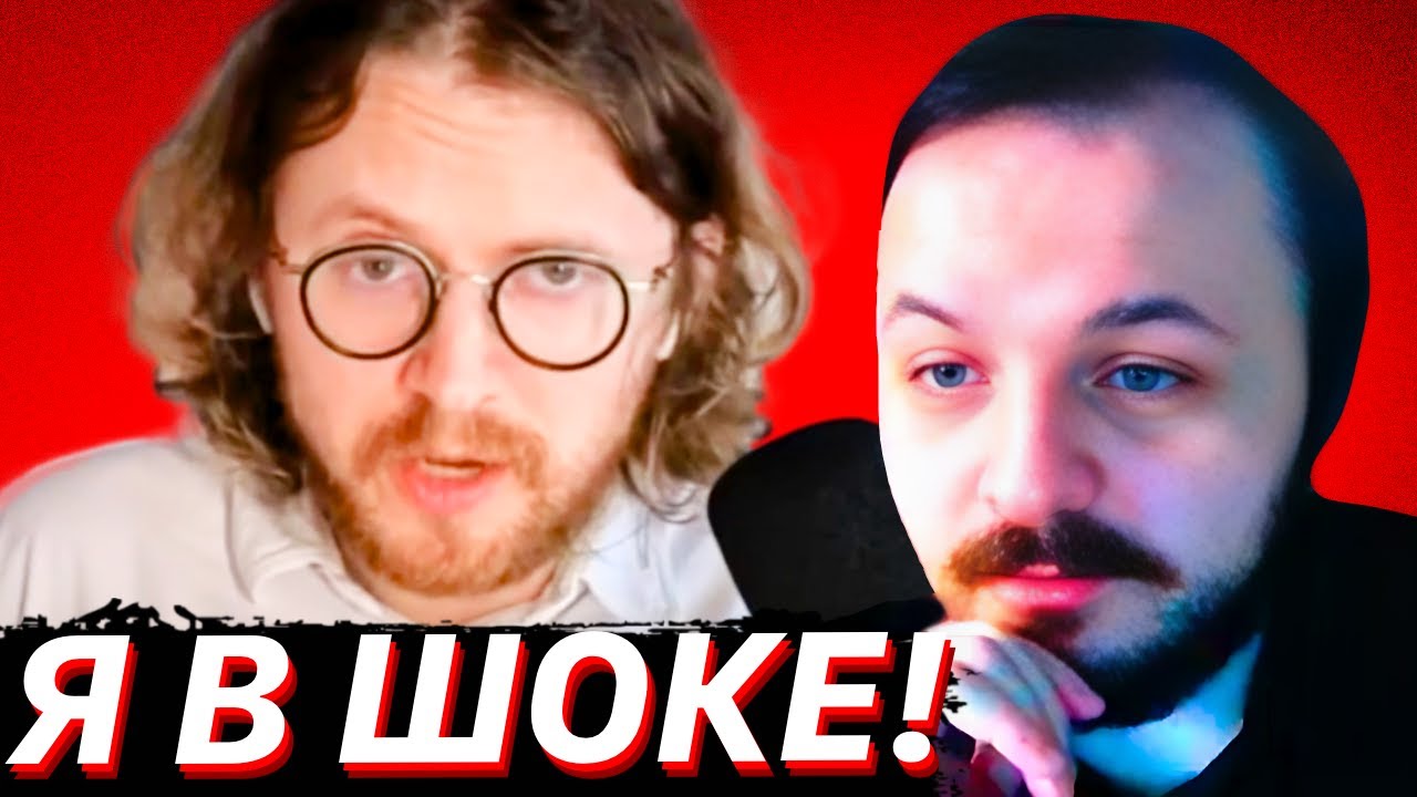 СВЕТОВ ЖЕСТКО ПРО ПРЕСТУПНОСТЬ В БРИТАНИИ / ЖМИЛЬ СМОТРИТ