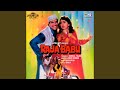 Aa Aa E Ooh Ooh Ooh Mera Dil Na Todo Male Jhankar