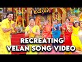 Velan Title Song Recreating Malli Serial Special Dance Video Saregama TV Shows Tamil