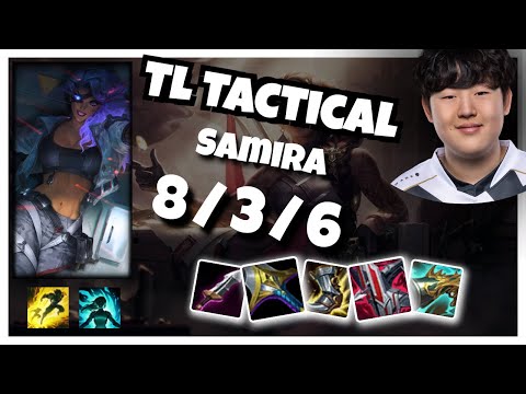 Samira Bot Lane 11.3 Challenger Gameplay Replay S11 (8/3/6) - NA