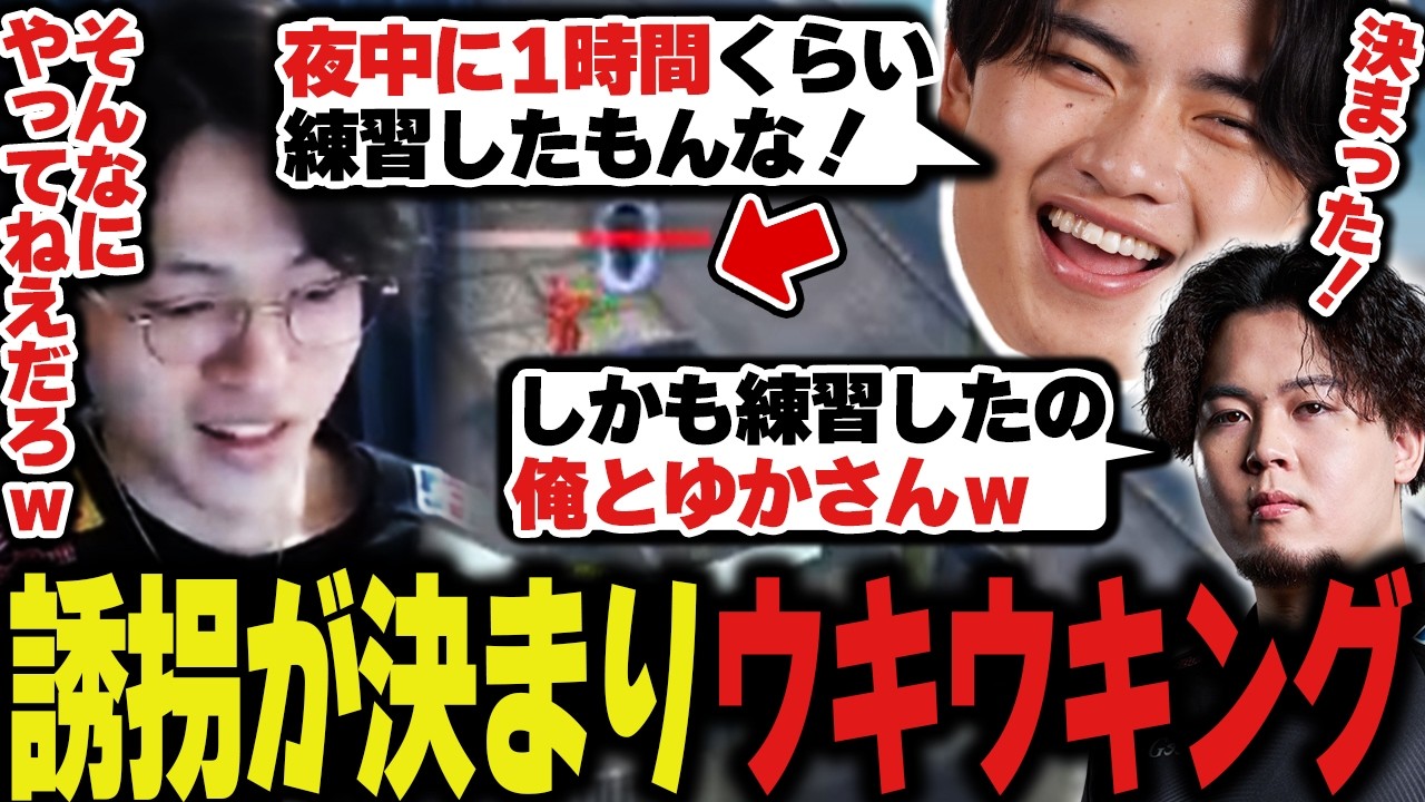 【ALGS OPEN#4 DAY3】涙のOPEN最終回、応援ありがとうございました！【Apex/エーペックス/ZETA/YukaF/Satuki/Mike/Yamato/たくろん】