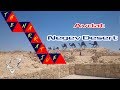 Avdat in the Negev Desert @ The Narrative 31