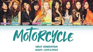 Girls’ Generation (少女時代) – Motorcycle Lyrics (KAN/ROM/ENG)