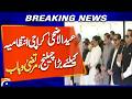 Eid Ul Adha A Big Challenge For Karachi Administration Says Murtaza Wahab