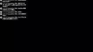 BoT　テスト配信