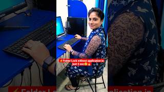 Folder lock🔥without application in just 5 sec😲 #viral #shortvideo #computer #excel