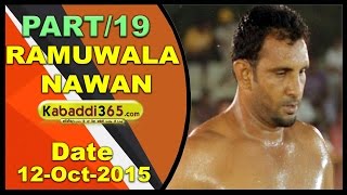 (13) Ramuwala (Moga) Kabaddi Tournament 12 Oct 2015