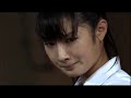 Karate Girl 12 Minute Condensed Version