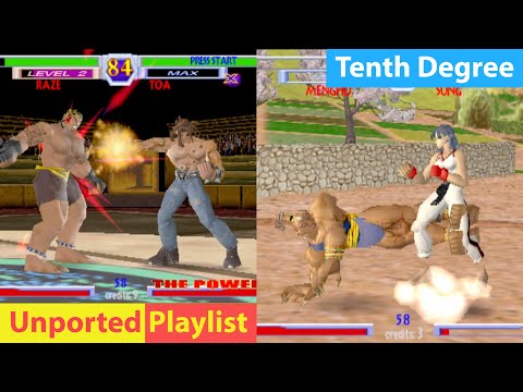 Atari's Prototype 3D Fighting Game! Tenth Degree! An Unfinished Prototype Arcade Fighting Game