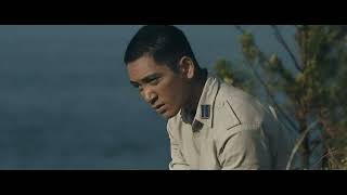 Official Teaser Trailer Film DJAMIN SETIA SELAMANYA.