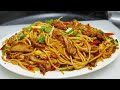 Chicken Noodles Restaurant style | चिकन नूडल्स रेसिपी | How To Make Chicken Noodles | Ch