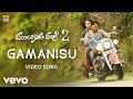 Arjun Janya Gamanisu From Mungaru Male 2 Ft Golden Star Ganesh V Ravichandran Neha Shetty