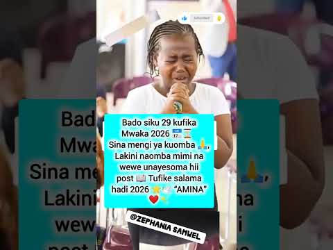 Tupo karibu kumaliza mwaka Mungu aendelee kutulinda hadi 2026🙏❤️ #youtubeshorts #trendingvideo #2026
