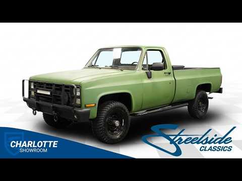 1986 Chevrolet Truck (CC-2095309) for sale in Concord, North Carolina