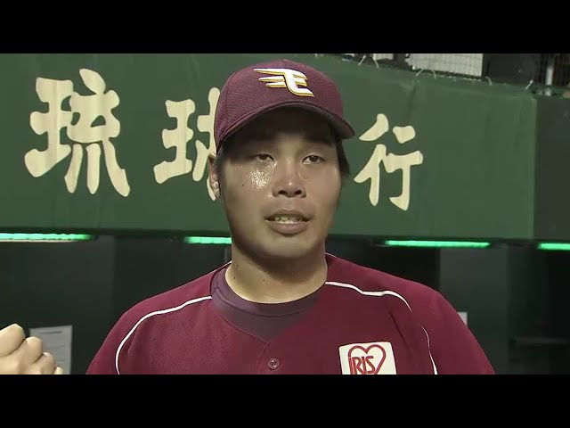 イーグルス・内田選手ヒーローインタビュー 2016/6/29 Bs-E