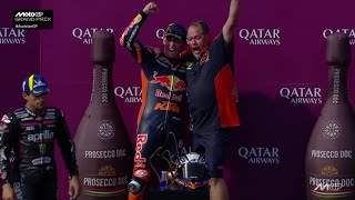 2026MotoGP第15戦オーストリアGP