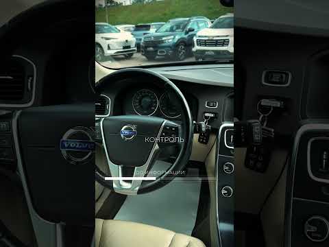 фото volvo v60 i 0