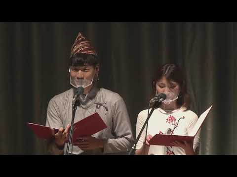 2021 Multicultural Day Show organized by REACT
