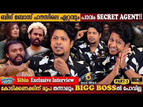 They Will Make Jasmin Win ? | Sibin Exclusive Interview Part 03 | Bigg Boss | Milestone Makers