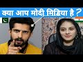 Kashmir Pe Baat Yana Mir Shoaib Chaudhary