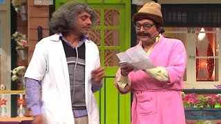 NEW TWIST! Sunil Grover To Shoot For Kapil Sharma Show