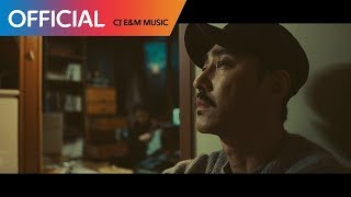 Download lagu Wanna One (워너원) - 'Beautiful' M/V (Movie ver.) Prologue mp3