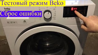 dtc p005d – xato kodini izohlash