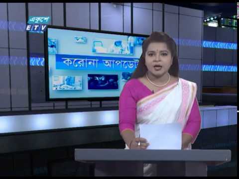 Coronavirus Special Bulletin || 01 PM || 01 April 2020 || ETV News