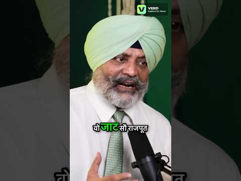 JAAT & RAJPUTANA के जवान 🇮🇳