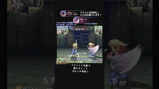 #ゲーム実況 #ゲーム