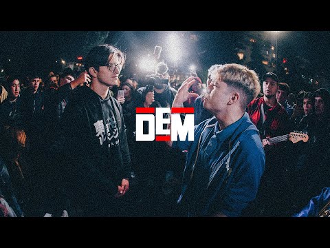 EL MENOR vs. ATRI: THE FINAL 🏆 - Date 6: DEM Individual 2023