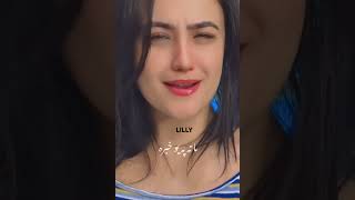 Download lagu Bibi shirini 😍❤️ #youtubeshorts #viralvideo #growmyaccount #lyricsvideo #foryou #youtube #viral mp3