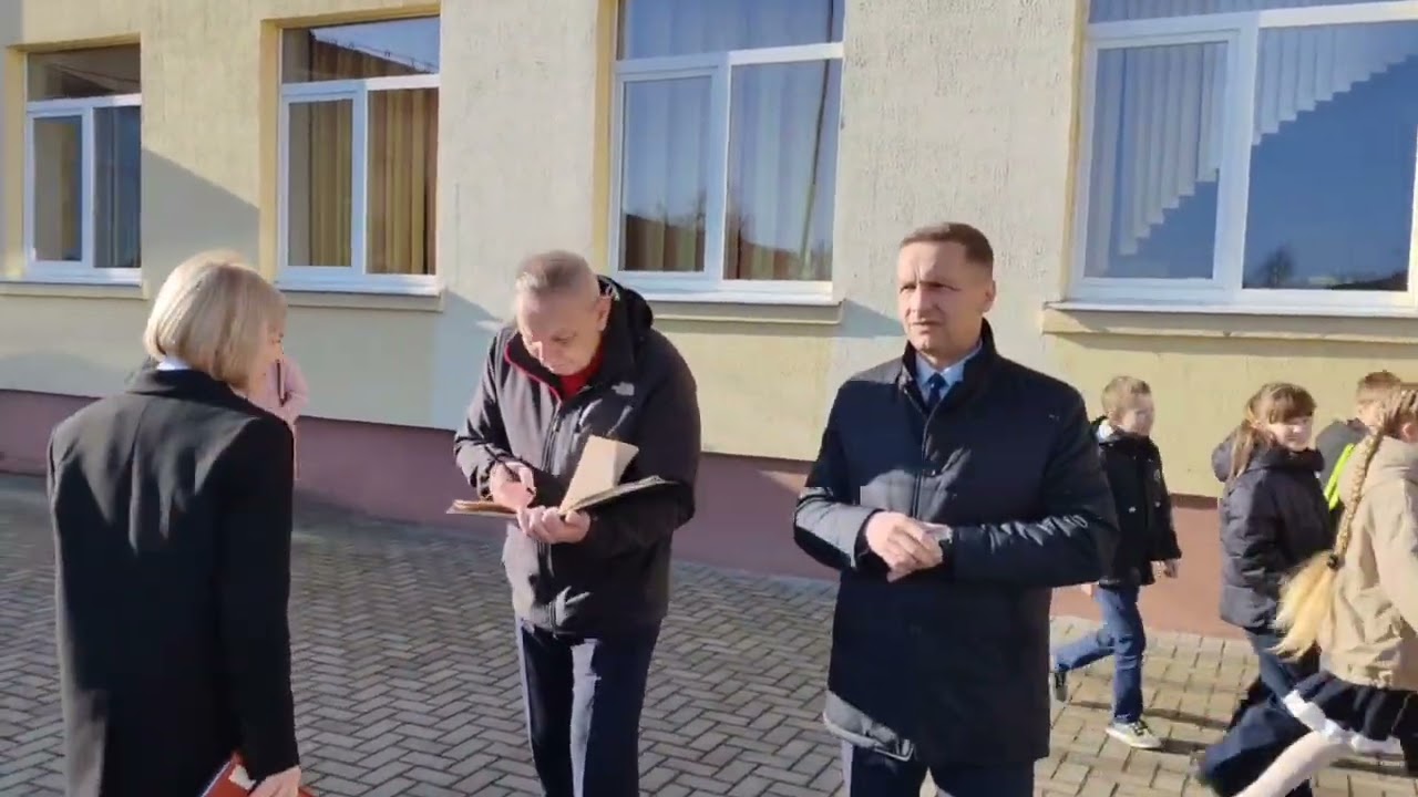 Превью видео