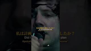 Download lagu Simple Plan - Perfect (Message for dad: That I really love you) mp3 Download lagu Simple Plan - Perfect (Message for dad: That I really love you) mp3