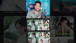 Download lagu chinese Singer actor yu menglong death news ? mp3 Download lagu chinese Singer actor yu menglong death news ? mp3