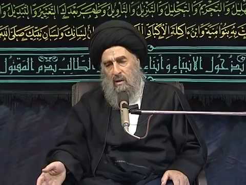 ⁣تفسير الأية 63 و64 و65 و66  من سورة الفرقان المباركة للسيد المرجع المدرسي