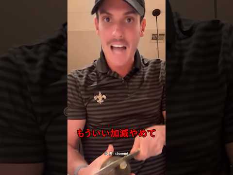 アボカドを200万個むいた男が教える裏ワザ