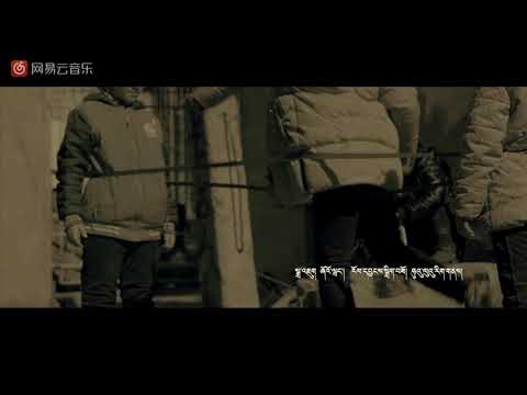 2018 Tibetan Song - Lhasa  Tenor