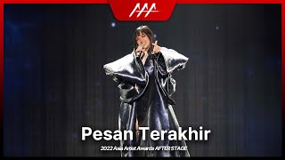 Download lagu [AAA직캠] 리오드라 (Lyodra) ‘Pesan Terakhir’ 4K (Lyodra Fancam) mp3