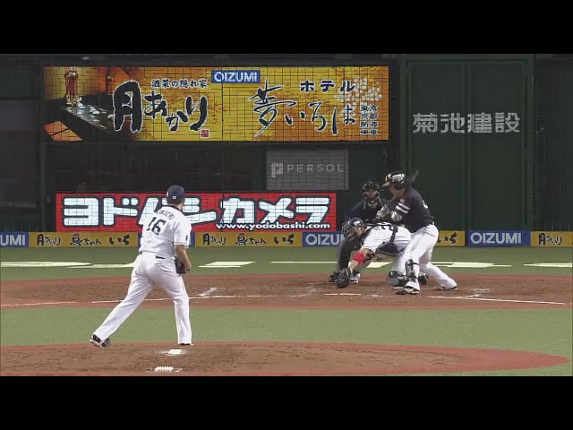 【4回表】チャンス広げた!! ホークス・甲斐が粘ってフォアボールを選ぶ!! 2018/10/17 パーソル CS パ final L-H