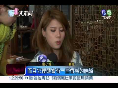 不一樣的團圓日! 嚐泰式年夜飯