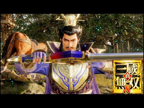 真・三國無双 8 / Dynasty Warriors 9 - Cao Cao   Walkthrough - Part 12